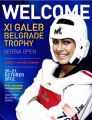 XI Galeb Belgrade Trophy Serbia Open.